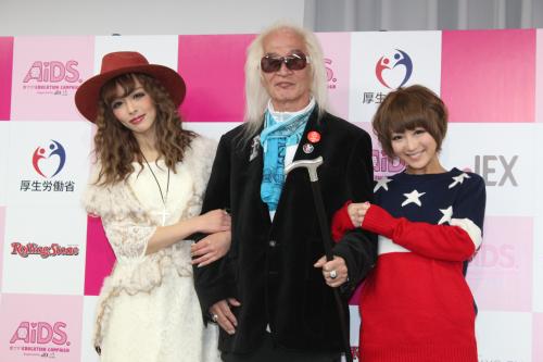 「愛です！ＥＤＵＣＡＴＩＯＮ　ＣＡＭＰＡＩＧＮ」に登場した（左から）板橋瑠美、内田裕也、鈴木奈々