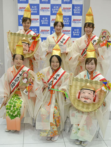 【画像・写真】豊中えびす神社　福娘は世界的ストライカーの孫
