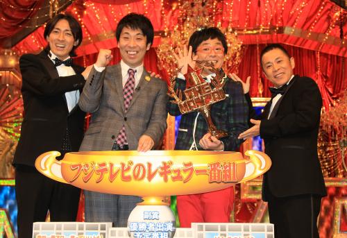 【画像・写真】フジでレギュラー獲得　パンクブーブー「許されるなら漫才番組を」