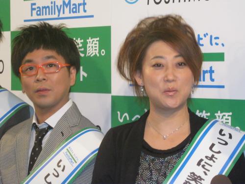 【画像・写真】「青と白着てなかった？」パンブー黒瀬にファミマ社長がツッコミ