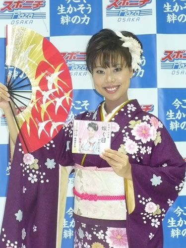 【画像・写真】菊地まどかが新曲ＰＲ「来年は昇り竜のように飛躍」