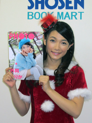 【画像・写真】「等身大の私を見て」外岡えりか　フォトカードマガジン