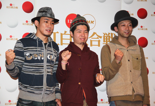 「第６２回ＮＨＫ紅白歌合戦」リハーサルに登場した「ＦＵＮＫＹ　ＭＯＮＫＥＹ　ＢＡＢＹＳ」の（左から）ファンキー加藤、ＤＪケミカル、モン吉