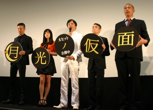 【画像・写真】すっぴんで２ショット　石原さとみ　あの人の待ち受けで役づくり