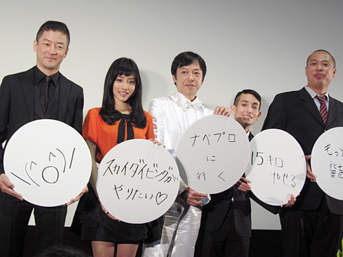 【画像・写真】浅野忠信　役名「岡本太郎」にビックリしたけど…