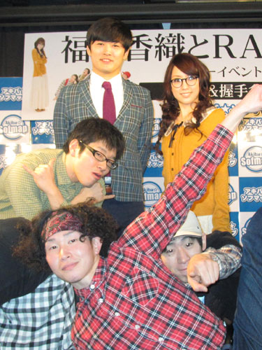 【画像・写真】劇団ひとり　妻には内緒…１万枚売れなかったら自腹