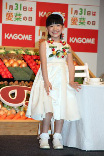 【画像・写真】お気に入りは筑前煮にもろきゅう！芦田愛菜　意外な好み告白