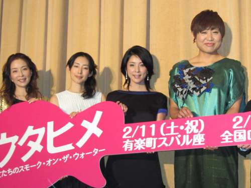 映画「ウタヒメ」完成披露会見に出席した（左から）真矢みき、木村多江、黒木瞳、山崎静代