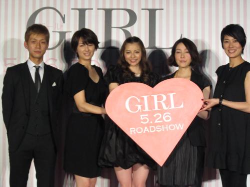 「ガール」完成パーティーに出席した（左から）深川栄洋監督、吉瀬美智子、香里奈、麻生久美子、板谷由夏