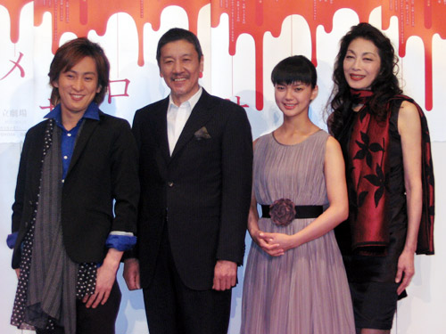 「サロメ」制作発表に登場した（左から）成河、奥田瑛二、多部未華子、麻実れい