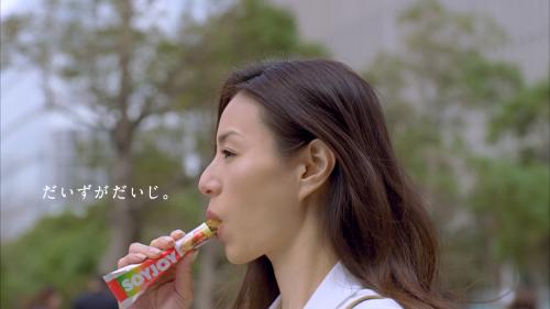 【画像・写真】井川遥が教える「だいずがだいじ」　ＳＯＹＪＯＹ新ＣＭ