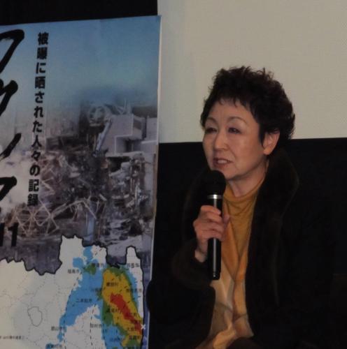 映画「フクシマ２０１１」のトークショーを行った加藤登紀子