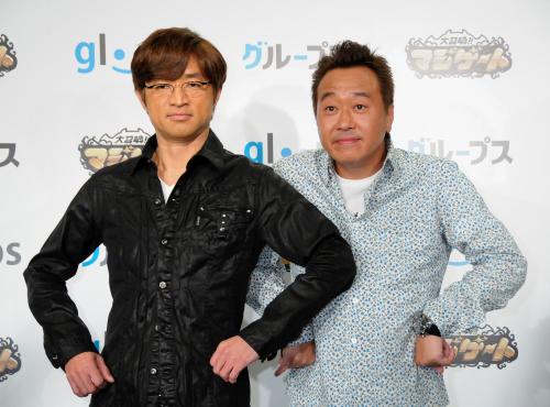 【画像・写真】寒い反応にさまぁ～ず三村「このムードを封印したい」