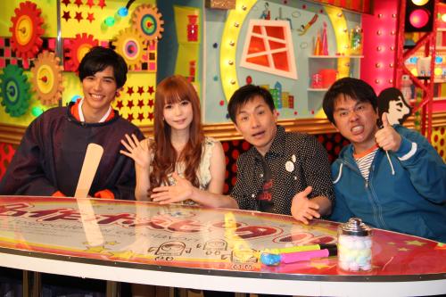 【画像・写真】中川翔子バラされた！「お尻ニキビ」と「うぐいすのフン」