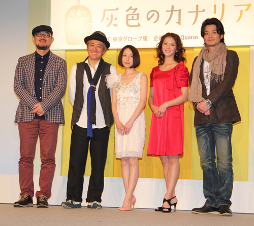 舞台「灰色のカナリア」製作発表に出席した（左から）演出家のＧ２、山路和弘、奥菜恵、陽月華、小林大介