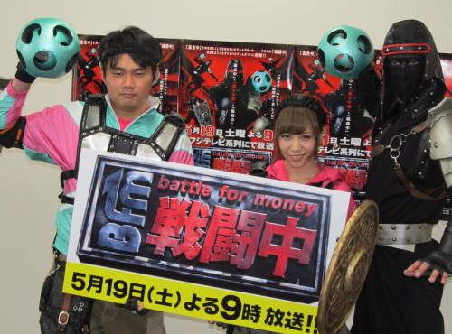 【画像・写真】とも～み　サバゲー大丈夫？「歩くのが嫌いだからおんぶして」