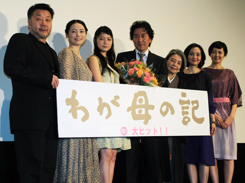 【画像・写真】阿部寛“日本一濃い俳優”北村一輝に譲り「スッキリ」