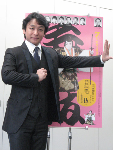 【画像・写真】片岡愛之助“復活愛”宣言！破局を「乗り越えました」