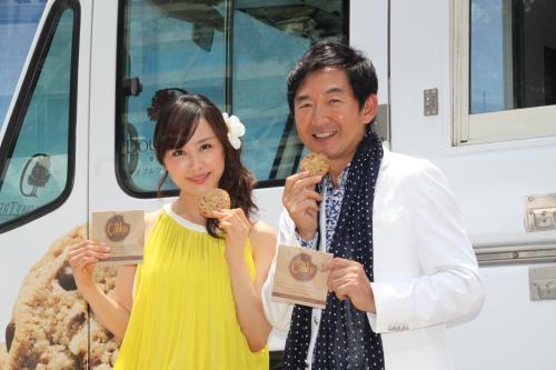 【画像・写真】１１月ベビー誕生予定　石田純一の心配事は「理子の音程があやしい」