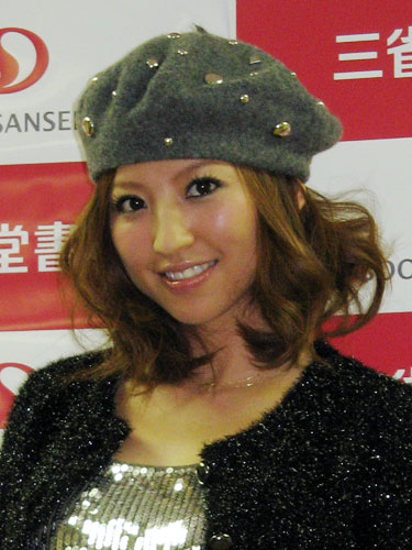 【画像・写真】仙台ＦＷ柳沢の妻・小畑由香里が第２子妊娠を報告「安定期に入りました」