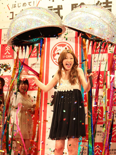 【画像・写真】木下優樹菜“歯科助手”合格！「この勢いで安産ですね」