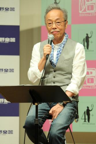「アーティスト活動４０周年特別企画発表記者会見」に出席した谷村新司