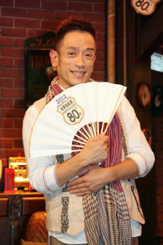 【画像・写真】ワムに萌えたクリス松村　我に返って「これ記者会見ですよね？」