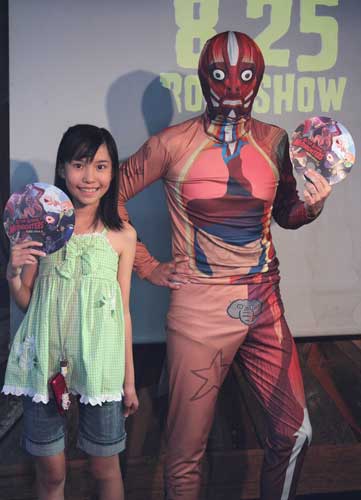 【画像・写真】黒田勇樹　「かわいい」新妻・中村瑠衣とのツーショット初披露