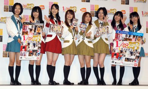 【画像・写真】大島優子　恋愛妄想ゲーム告白シーン最高！