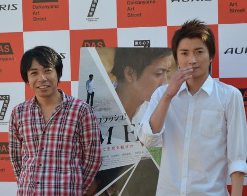 【画像・写真】藤原竜也は非常識！？「一番ないのはコイツ」