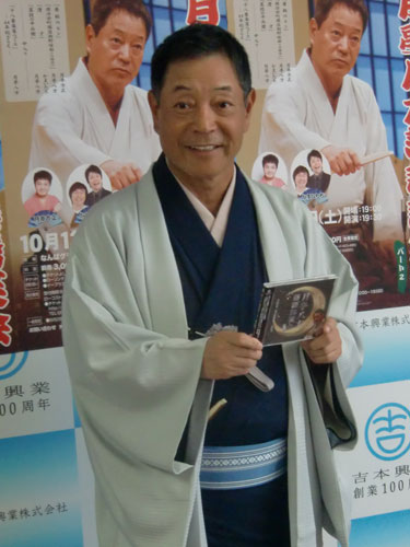 【画像・写真】月亭八方　１０・１３落語会　弟子「方正」も出演