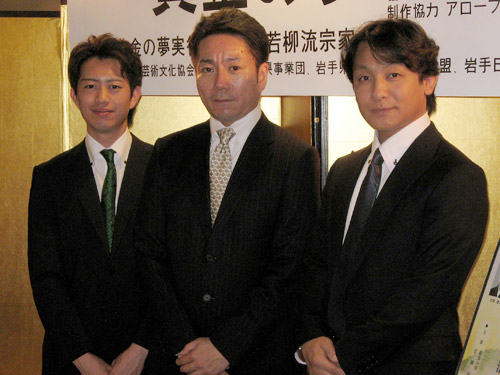 「舞踊詩　黄金の夢」の製作発表に出席した（左から）中村壱太郎、若柳吉蔵、片岡愛之助