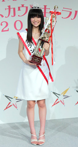 「３７ｔｈホリプロタレントスカウトキャラバン２０１２」でグランプリを受賞した菅野莉奈さん