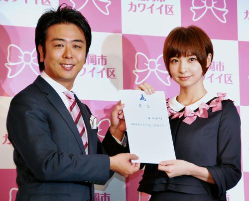 【画像・写真】篠田麻里子「カワイイ区」区長に　指原は“ちょい副区長”