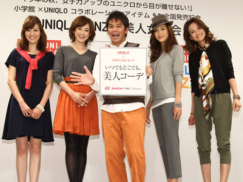ユニクロ銀座店でのイベントで笑顔を見せる（左から）安座間美優、高垣麗子、岡田圭右、絵美里、渡辺佳子