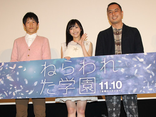 【画像・写真】まゆゆ　アニメ映画試写会で主題歌ナマお披露目