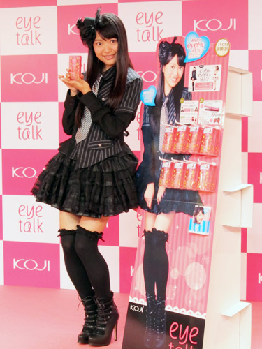 【画像・写真】ＡＫＢ北原里英　ソロ初ＣＭ出演！視線「いただ北原」