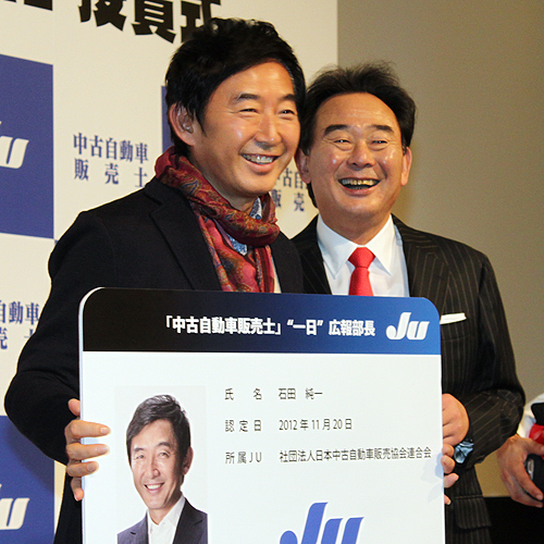 【画像・写真】初孫は東尾ジジにそっくり　女たらしになるのは「しょうがない」