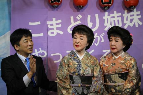 【画像・写真】こまどり姉妹、横山剣ら悼む「コブシのＲＯＯＴＳは宮史郎さん」