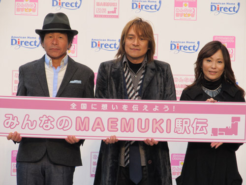 【画像・写真】間寛平　がん患者応援イベントに出席「今は絶好調やで」