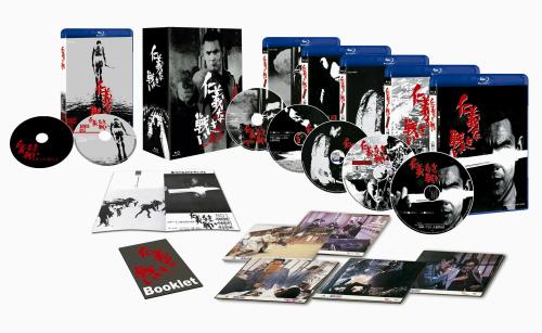【画像・写真】若き日の文太、欣也がよみがえる「仁義なき戦い」ＢＤ発売