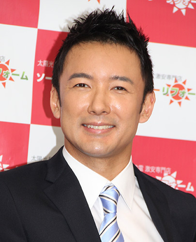 【画像・写真】山本太郎　衆院選出馬を宣言「出るぞ。本当の事、言わせて貰う」