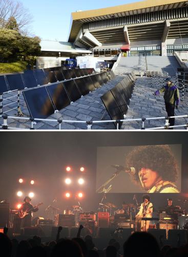 日本武道館前に設置された太陽電池パネル（上）で作った電気で演奏する音楽祭「ＴＨＥ　ＳＯＬＡＲ　ＢＵＤＯＫＡＮ」