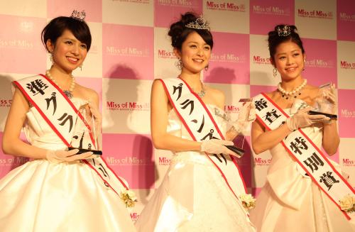 【画像・写真】ミスキャン女王の高橋さん　夢は予備校講師→芸能界に？