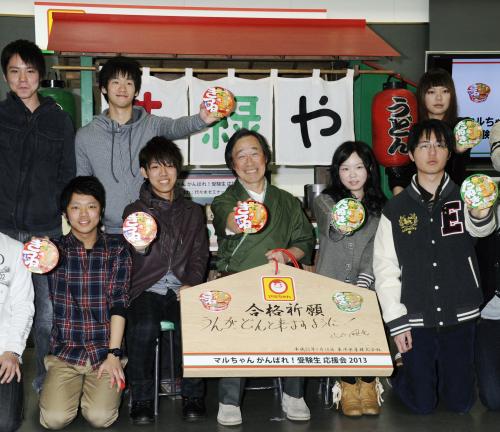 【画像・写真】武田鉄矢「“おれが先生”と言い切る先生が一番嫌われるつまらない先生」