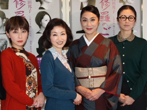 舞台「阿修羅のごとく」の会見を行った（左から）奥菜恵、荻野目慶子、浅野温子、高岡早紀