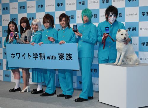 【画像・写真】「金爆」樽美酒また暴走！前田敦子をナンパ「アドレス交換から」