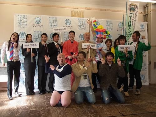 【画像・写真】博多大吉　若手芸人に地元で愛される秘けつ伝授