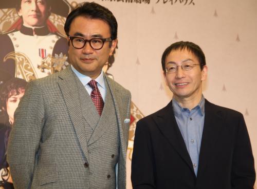 舞台「おのれナポレオン」制作発表記者会見に出席した三谷幸喜氏（左）と野田秀樹