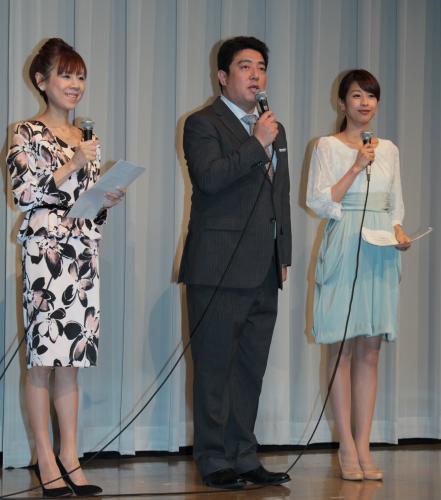 【画像・写真】高橋真麻アナ　切実な願い「アナウンス室の結婚ブームの波に乗りたい」